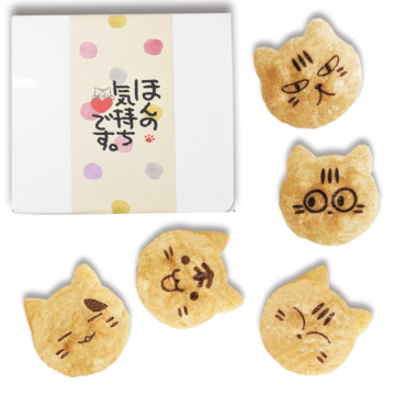 ほんの気持ち【小箱】可愛いねこ型せんべい 
