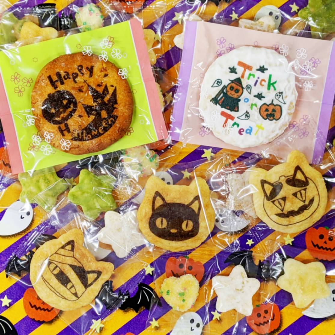 ハロウィン煎餅