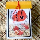 ラー油せんべい 【30g×2袋】