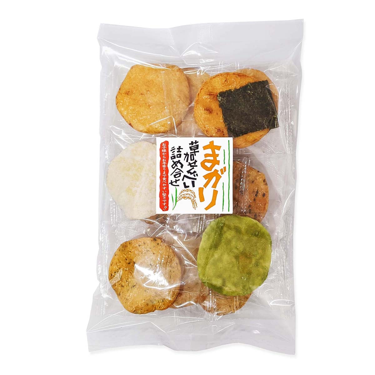 追加商品画像