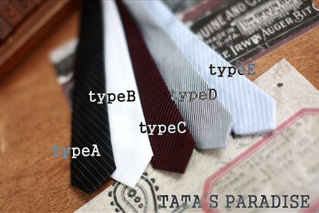 KM0241【TATA】1/3★MSD，SD13,SD17用ネクタイ