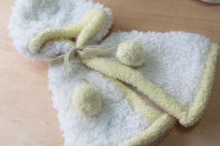 KM0356【u.u.z】1/3★DD,SD,MSD，幼SD用肩掛け