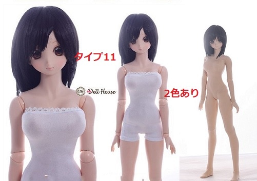 KM0383-11【SEN】色移り防止ボディスーツ（半身、襟袖なし 2色あり）