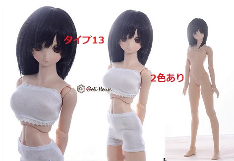 KM0383-13【SEN】色移り防止ボディスーツ（上下セット 2色あり）