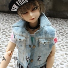 AF3573【rxbl】1/3★MSD、SD13，SD17用ベスト