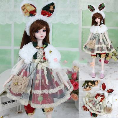 AF4167【C.X】1/3MSD,SD/DD用洋服6点セット