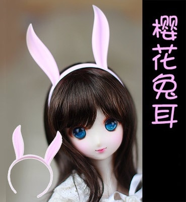 KM0672【TATA】1/3SD，DD用カチューシャ