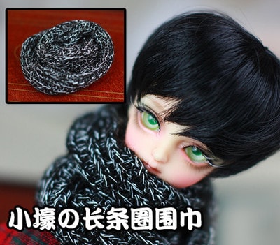 KM0687【TATA】1/3MSD,SD13/SD17用マフラ