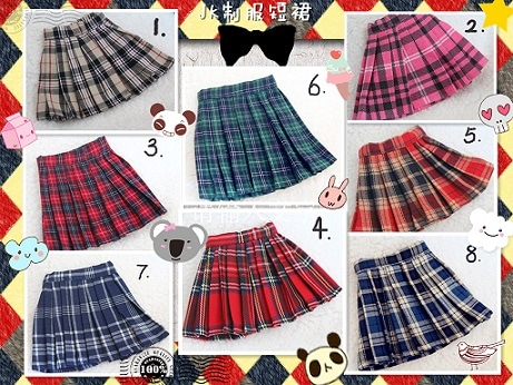 AF4914【u.u.z】1/3幼SD,MSD、SD、DD(L、M)用スカ－ト