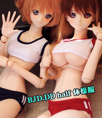 AF4982【TATA】1/3★SD/DD/DDDY用体操服2点セット