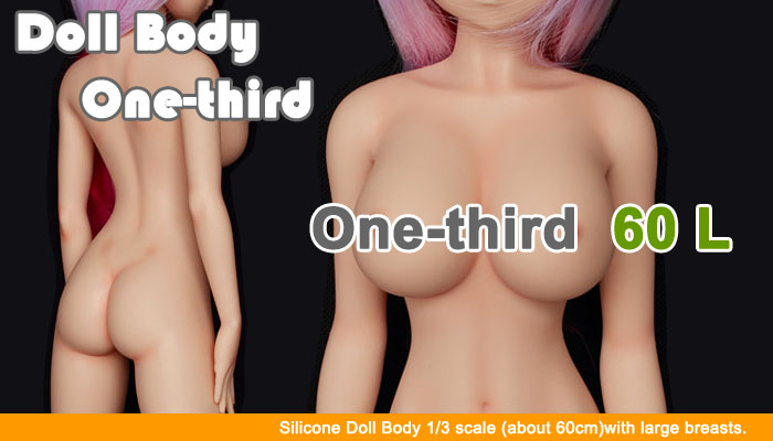 LD-60L【SEN】シリコン制ドールボディ（60cm女の子）