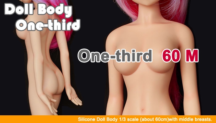LD-60M【SEN】シリコン制ドールボディ（60cm女の子）