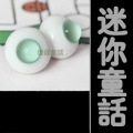 EYER090【minieye】　ドール用グラスアイ14~18ｍｍ|グラスアイ|◆ドールアイ