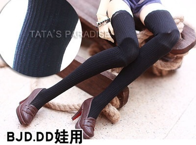KM0860【TATA】1/3SD,DD,SD16女用ソックス