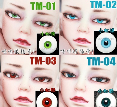 EYER115【TATA】　ドール用低弧小瞳グラスアイ14~16ｍｍ