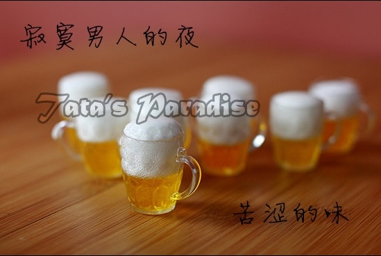 KM0437【TATA】1/3SD13、SD17用ビール