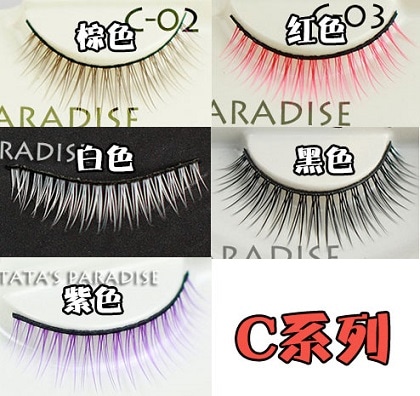 KM0863【TATA】1/3SD/DD/SD13/SD17用 まつげ