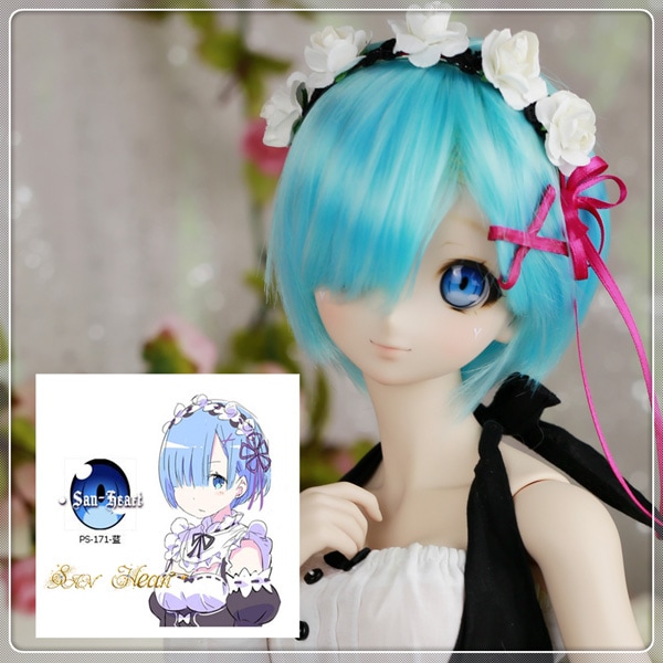 PS-171青 【San-Heart】　ドール用レジンアイ（14～24mm）