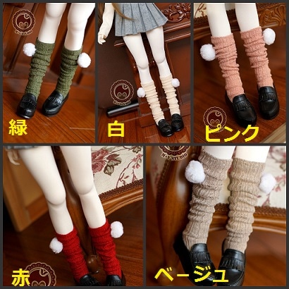 KM1000【mu】1/3★MSD,DD,SD用ソックス