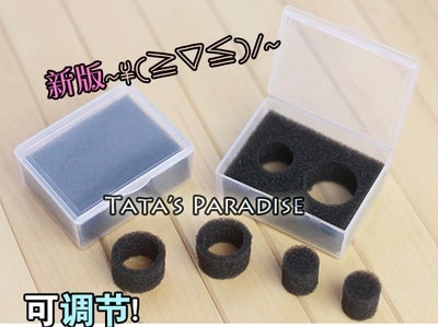 KM1030【TATA】ドールアイ用収納ボックス5点セット