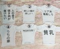 AF6796【kuyin】MSD,SD/DD,SD13,SD17用シャツ|ワンピ/シャツ/ブラウス/セーター|◆ドール洋服（種類別）