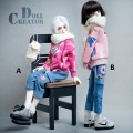 AF7190【D.T】MSD用洋服7点セット|男の子カジュアル服|◆ドール洋服（種類別）