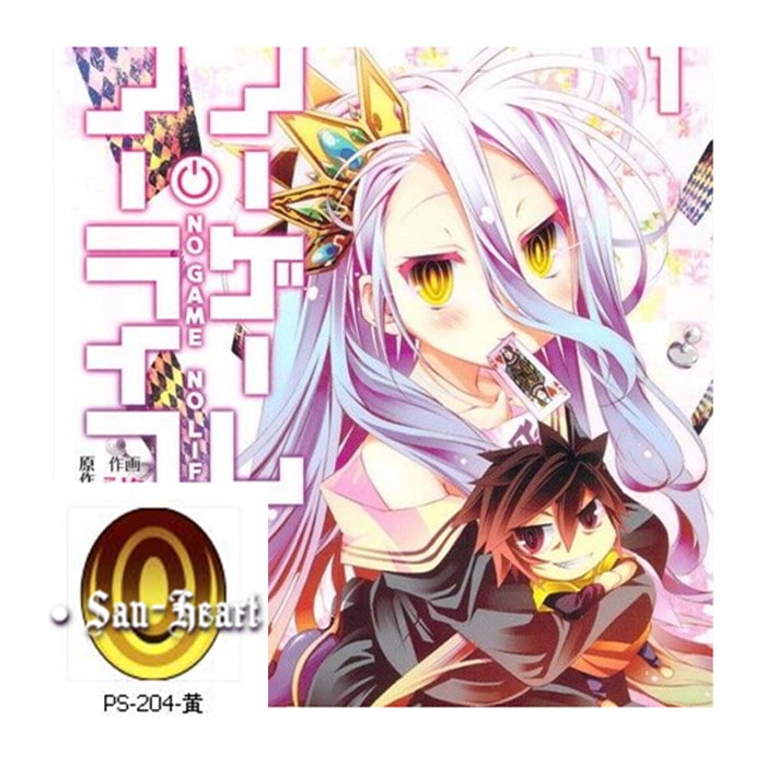 PS-204 【San-Heart】　ドール用レジンアイ（14～24mm）