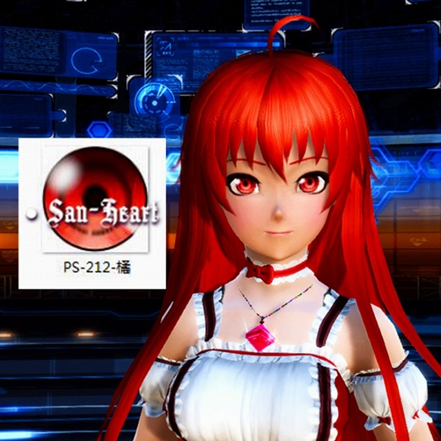 PS-212 【San-Heart】　ドール用レジンアイ（14～24mm）