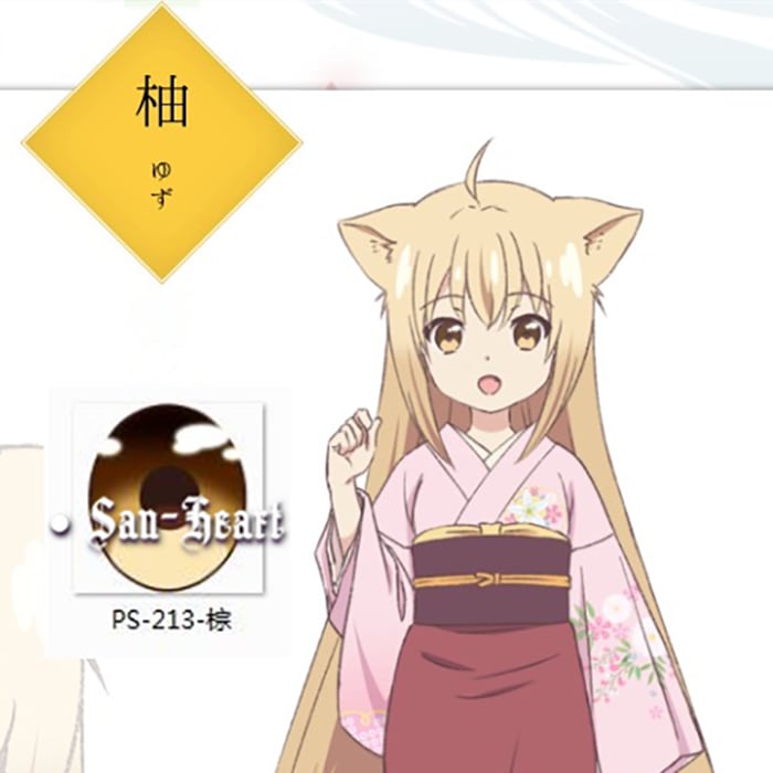 PS-213 【San-Heart】　ドール用レジンアイ（14～24mm）