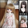 U-3626【mini】幼SD,MSD,ＳＤ/DD(頭囲15~24cm)用ウィッグ|SD/DD|◆ドールウィッグ