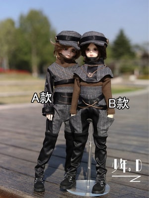 AF7336【TATA】MSD用洋服6点セット