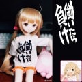 AF7454【wy】★MSD/MDD,SD,DD(L/M),DDDY用制服2点セット|衣装|◆ドールのコスプレ系