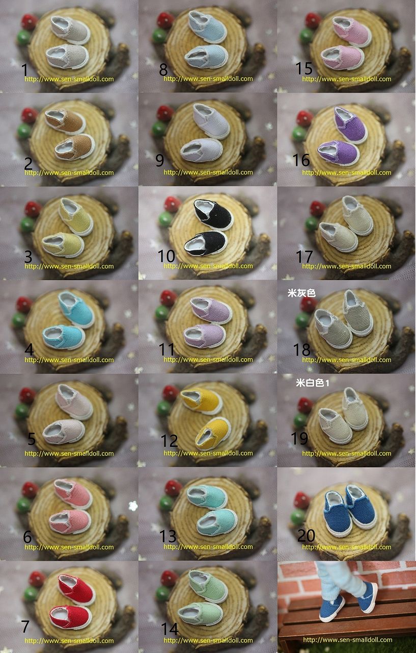 x0082 【tuzi】オビツ１１用靴　