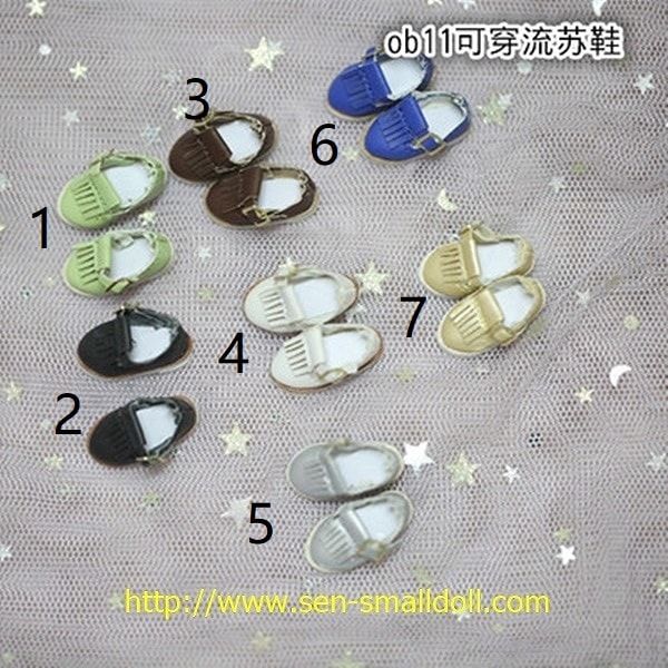 x0088【tuzi】オビツ１１用靴　