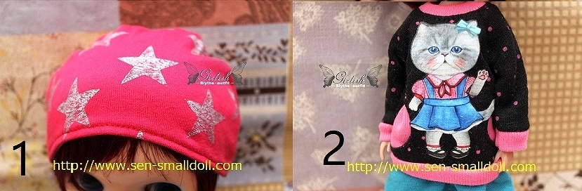 y0453【Girlish】blythe用帽子orシャツ