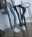 AF7568【TATA】★MSD、SD13，SD17用ズボン|ズボン/サロペ|◆ドール洋服（種類別）