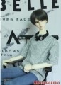 AF7754【MOMO】MSD,SD13/SD17用シャツ|ワンピ/シャツ/ブラウス/セーター|◆ドール洋服（種類別）