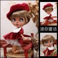 U-3820【mini】blythe(頭囲24~27cm)用ウィッグ|blythe|◆ドールウィッグ