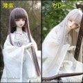 U-3823【mini】幼SD、MSD,ＳＤ/DD(頭囲15~24cm)用ウィッグ|SD/DD|◆ドールウィッグ