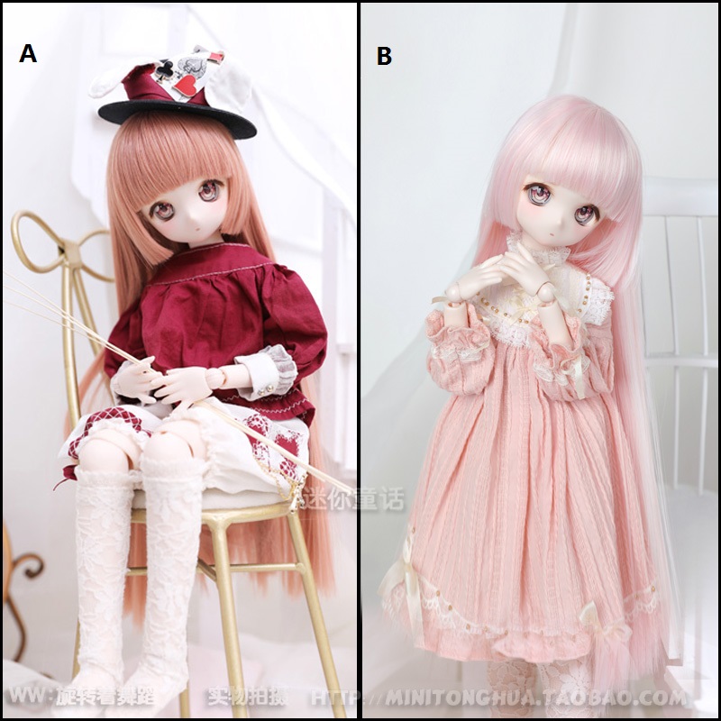 U-3824【mini】1/3幼SD、MSD,ＳＤ/DD(頭囲15~24cm)用ウィッグ