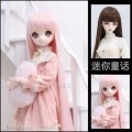 U-3825【mini】幼SD、MSD,ＳＤ/DD(頭囲15~24cm)用ウィッグ|SD/DD|◆ドールウィッグ