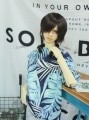 AF8012【MOMO】MSD,SD13/SD17用シャツ|ワンピ/シャツ/ブラウス/セーター|◆ドール洋服（種類別）