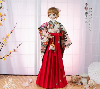 AF8107【L.T】1/3幼SD，MSD,SD,DD（L/M），SD13,SD17用 袴～千秋