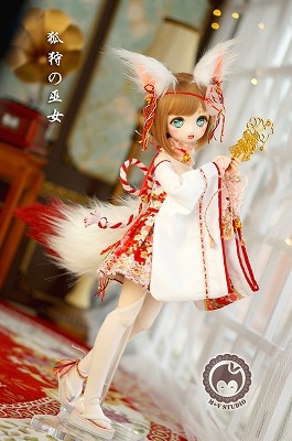 KM1275【mu】1/4,1/3ド-ル用道具狐の単尾+耳セット