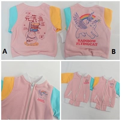 AF8271【kuyin】1/4～SD17用ブルゾンジャケット