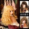 U-3899【mini】幼SD、MSD,ＳＤ/DD(頭囲15~24cm)用ウィッグ