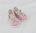 即納品(靴)KT-L-418（SD/DD）|靴|《即納品 一覧》