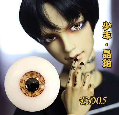 EYER372【TATA】　ドール用低弧小瞳グラスアイ14ｍｍ