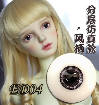 EYER373【TATA】　ドール用低弧小瞳グラスアイ14ｍｍ