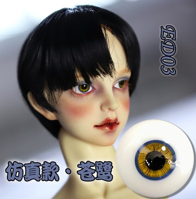 EYER374【TATA】　ドール用低弧小瞳グラスアイ14ｍｍ